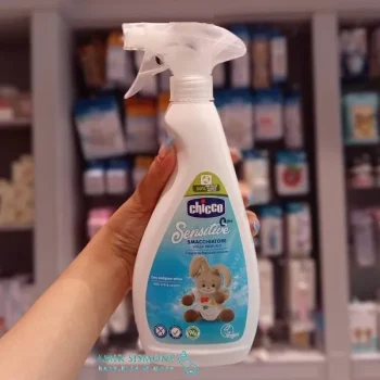 اسپرى لکه بر لباس نوزاد و کودک چيکو chicco