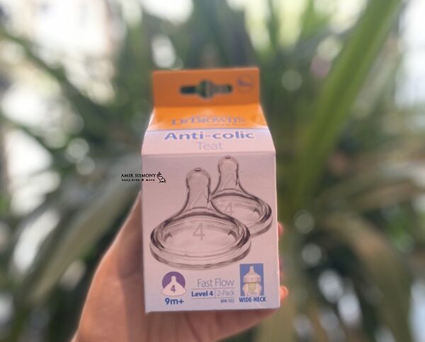 سر شیشه پهن +9 ماه دکتر بران