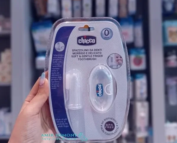 مسواک انگشتى چیکو Chicco