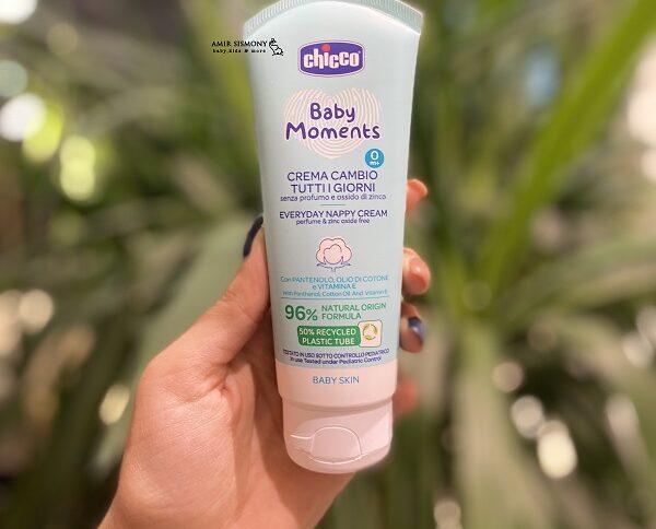 نپی کرم چیکو سبز