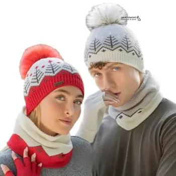 ست سه تیکه کلاه بافت طرح کاج اندلس