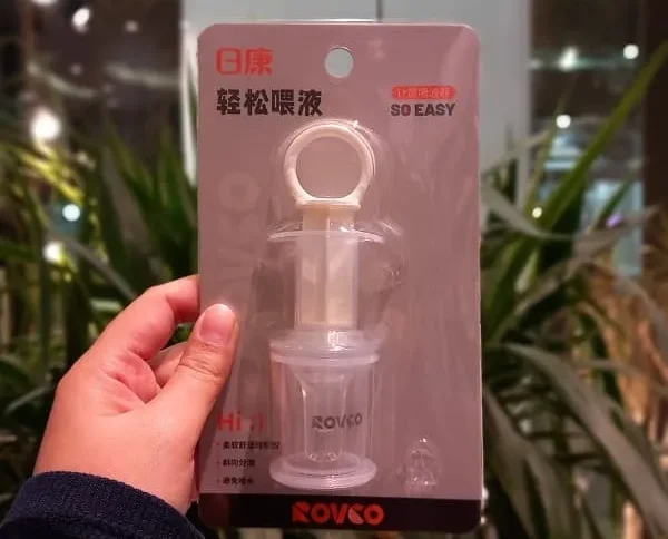 سرنگ داروخوری رووکو کد 3669