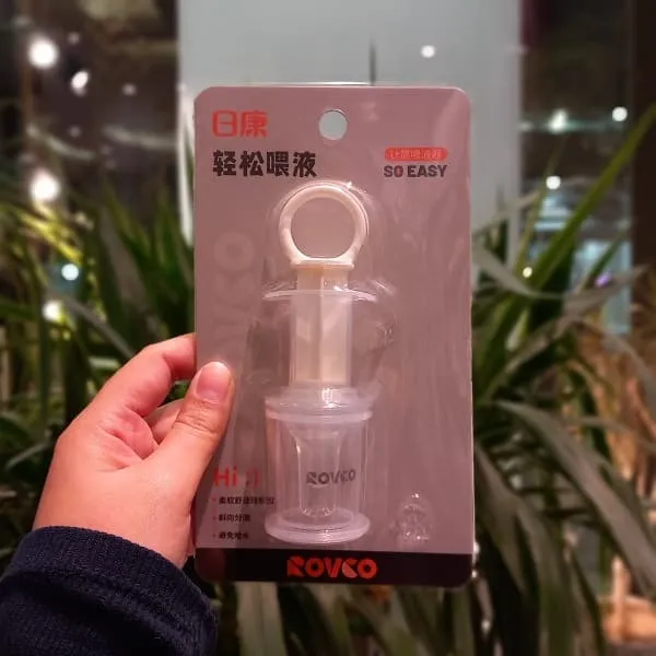 سرنگ داروخوری رووکو کد 3669 سرنگ داروخوری رووکو کد 3669