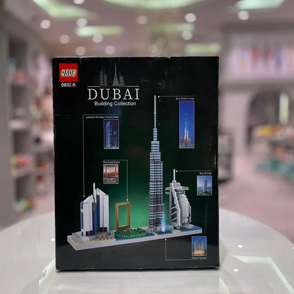 لگو دبی کد 32085