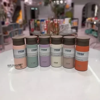 تراول ماگ تیسو 350 میل