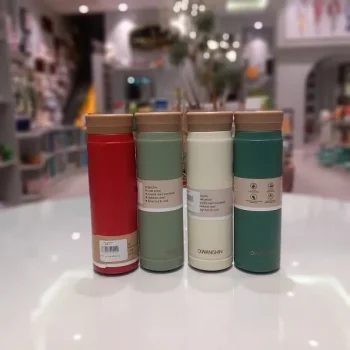 تراول ماگ دیوانجین 280 میل