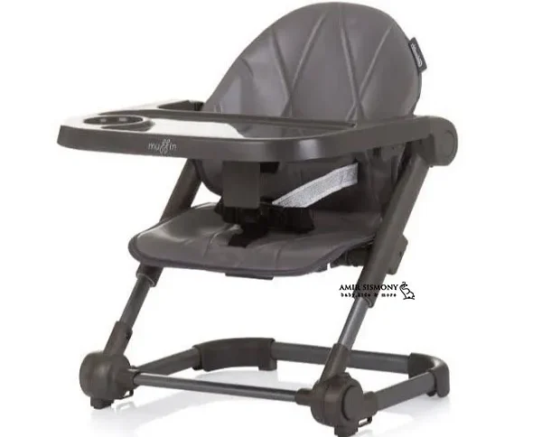 صندلی غذا پرتابل مافین چیپولینو