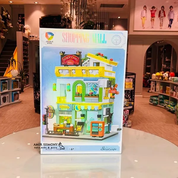 لگو ساختمان فروشگاه کد 47117