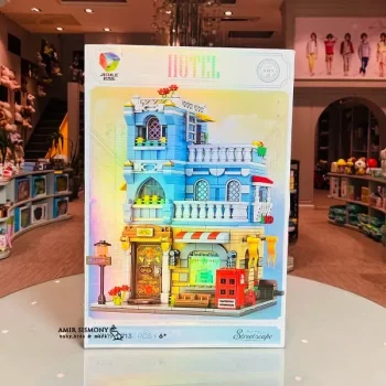 لگو ساختمان هتل کد 4711