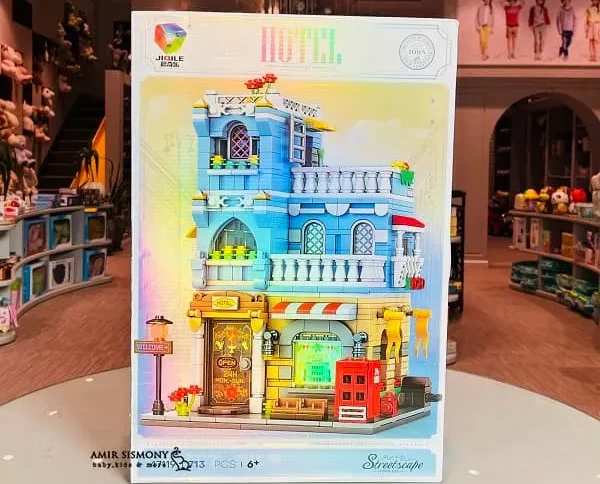 لگو ساختمان هتل کد 4711