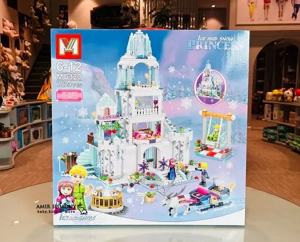 لگو فروزن بزرگ کد 98409