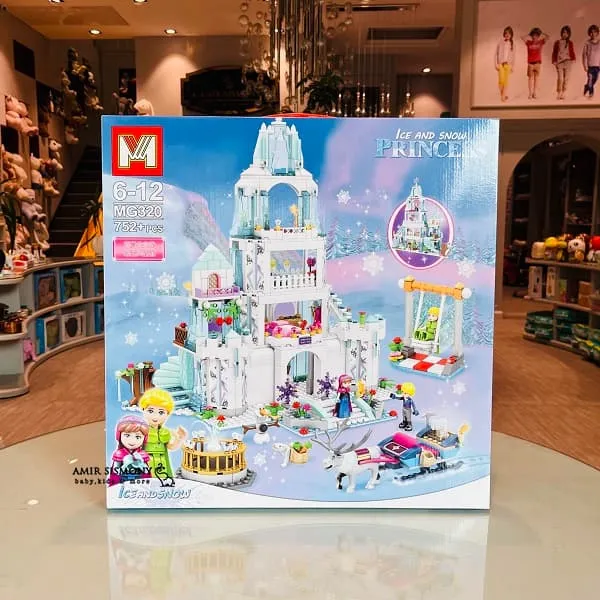 لگو فروزن بزرگ کد 98409