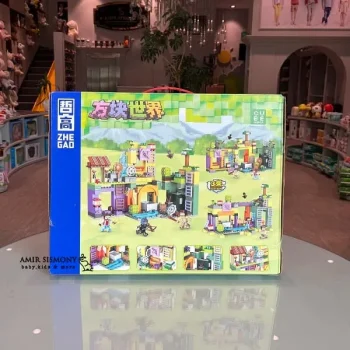 لگو ماینکرافت هارد باکس کد 981009