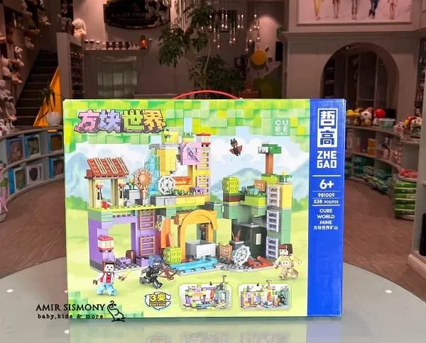 لگو ماینکرافت هارد باکس کد 981009