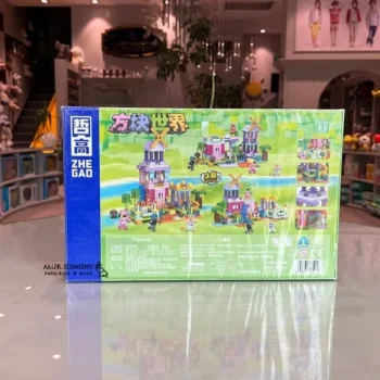 لگو ماینکرافت هاردباکس کد 98012