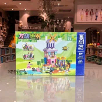 لگو ماینکرافت هاردباکس کد 98012