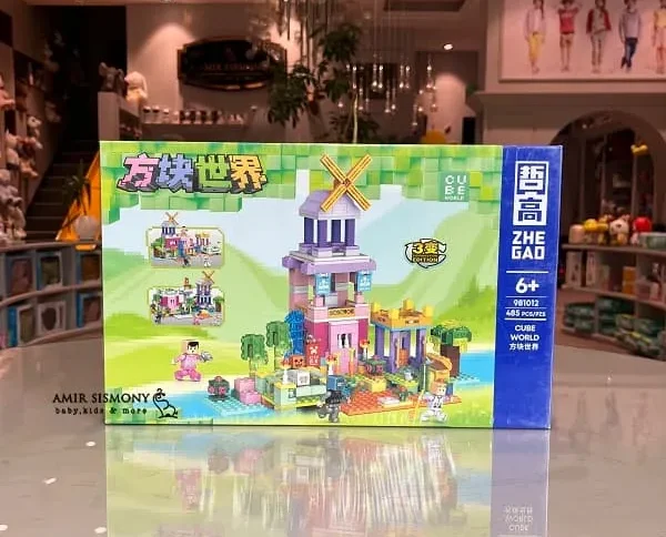 لگو ماینکرافت هاردباکس کد 98012