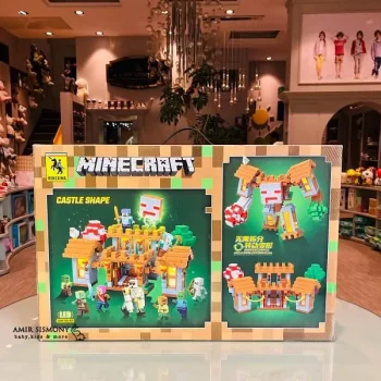 لگو ماینکرافت چراغدار کد 752