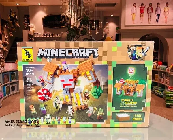 لگو ماینکرافت چراغدار کد 752