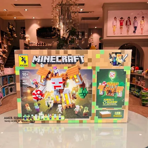 لگو ماینکرافت چراغدار کد 752