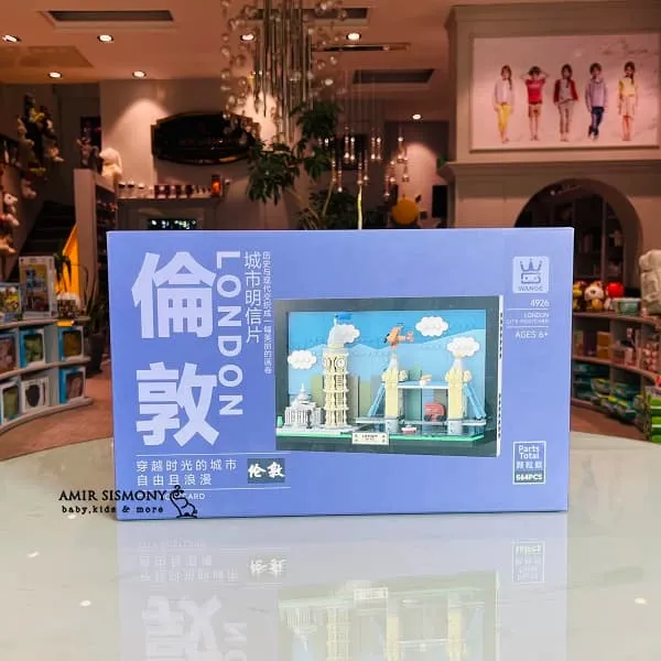 لگو معماری شهر لندن 4926