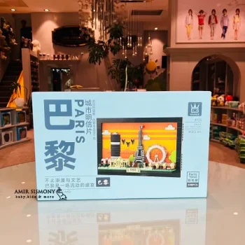 لگو معماری شهر پاریس کد 4925