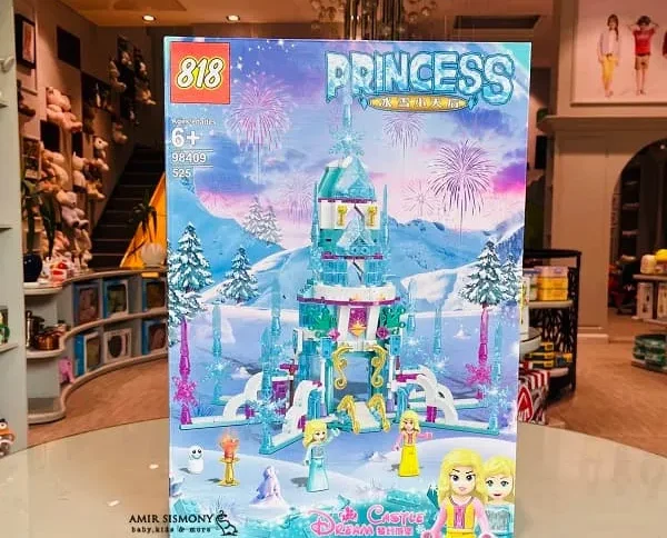 لگو پرنسس کد 98409