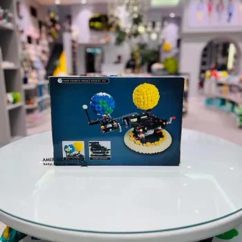 لگو کره زمین و خورشید کد 24477