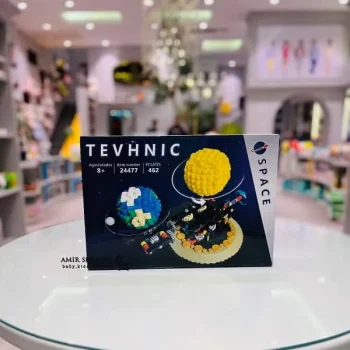 لگو کره زمین و خورشید کد 24477