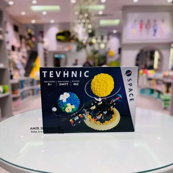 لگو کره زمین و خورشید کد 24477