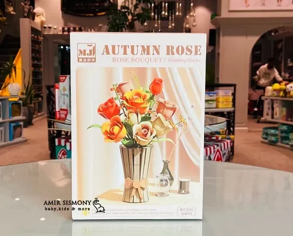 لگو گل رز پاییزی کد 13066