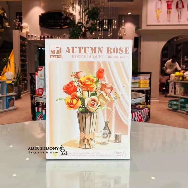 لگو گل رز پاییزی کد 13066