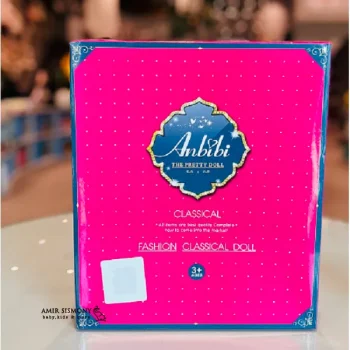 باربی جعبه کادویی با لباس کد 4-242