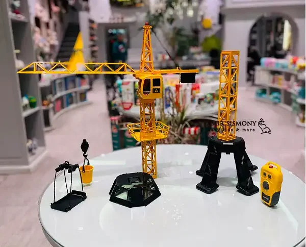 تارو کنترلی کد z6826a