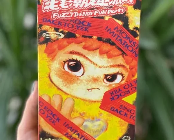 عروسک شانسی واکاکو