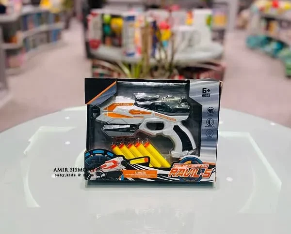 کلت تیر اسفنجی کد 31/826