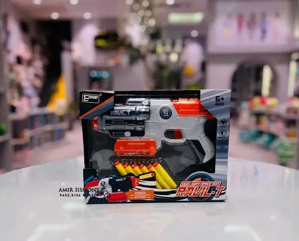 کلت تیر اسفنجی کد 58/826