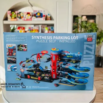 اسباب بازی پارکینگ بزرگ کد 08-9810