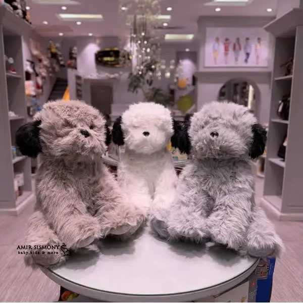 عروسک سگ باادب کیدزلند