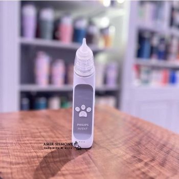 پواربینی برقی اونت