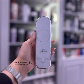 پواربینی برقی چیکو