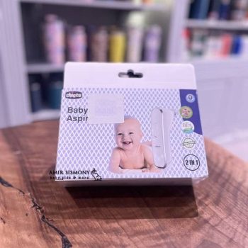 پواربینی برقی چیکو