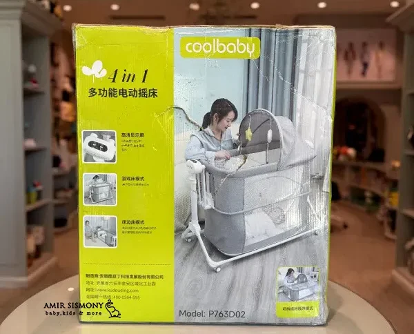 تخت-گهواره-کول-بیبی-کد-753