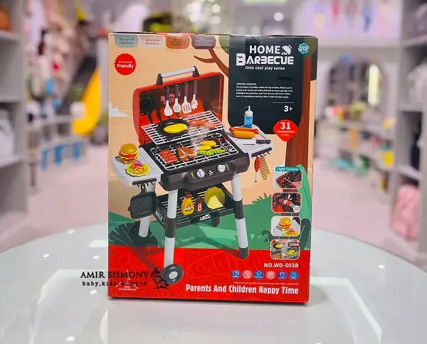 میز باربیکیو کد wd-503b