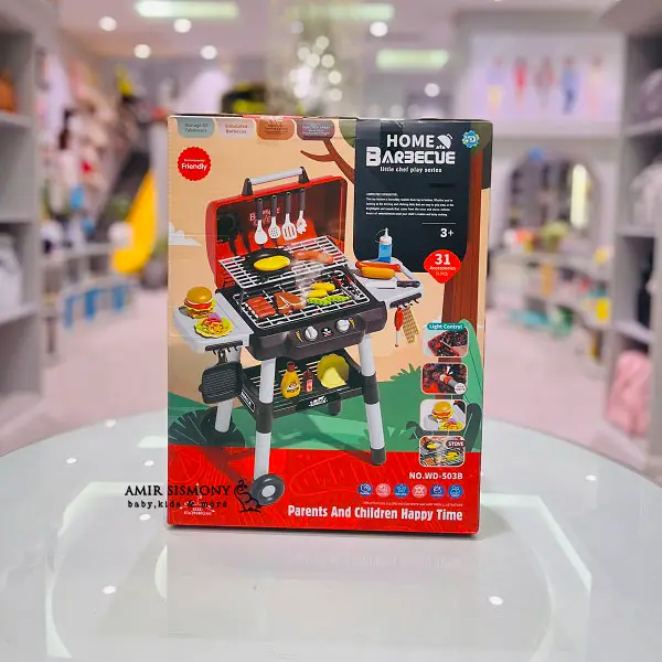 میز باربیکیو کد wd-503b
