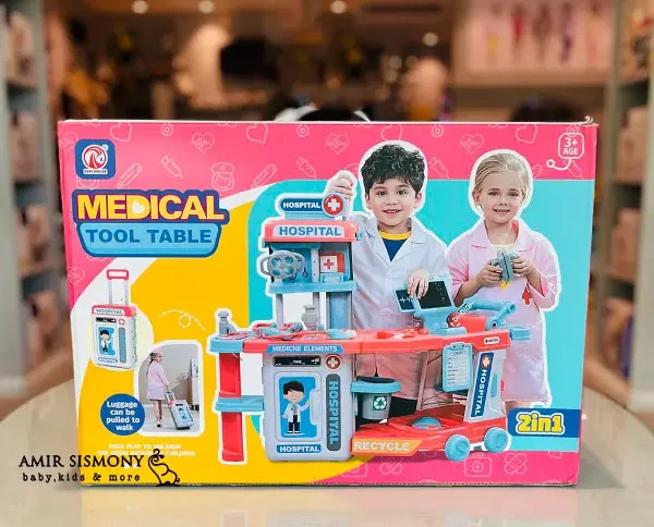 اسباب بازی ست میز پزشکی کد rx-690c