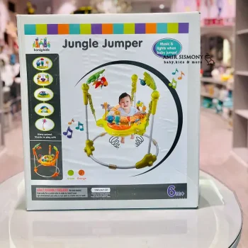 جامپر موزیکال konig kids