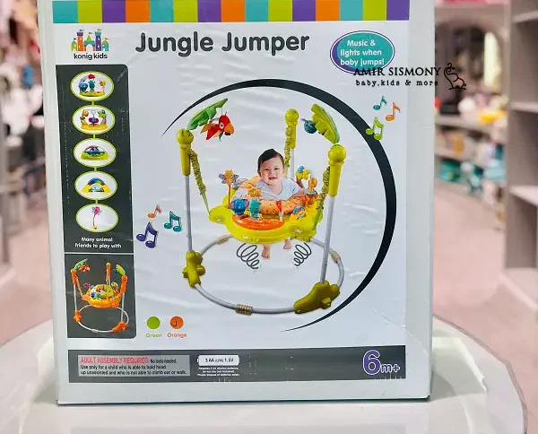 جامپر موزیکال konig kids