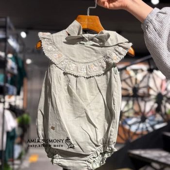 رامپر و هد دخترانه ایندیگو مدل آوین