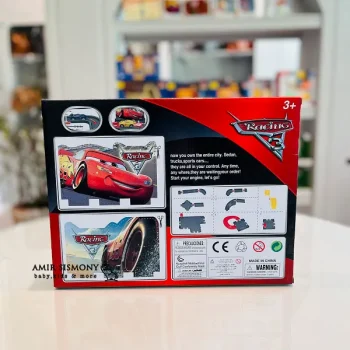 پارکینگ مک کوئین کد 6660